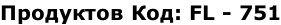 Продуктов Код: FL - 751